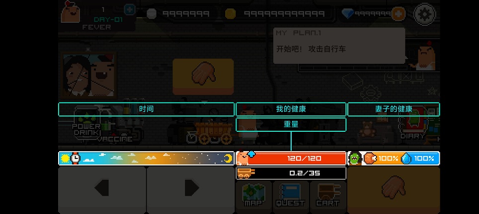 微信图片_20250619152155.jpg