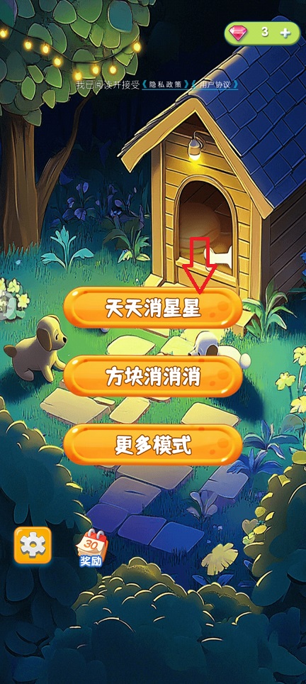 微信图片_20250619142147.jpg