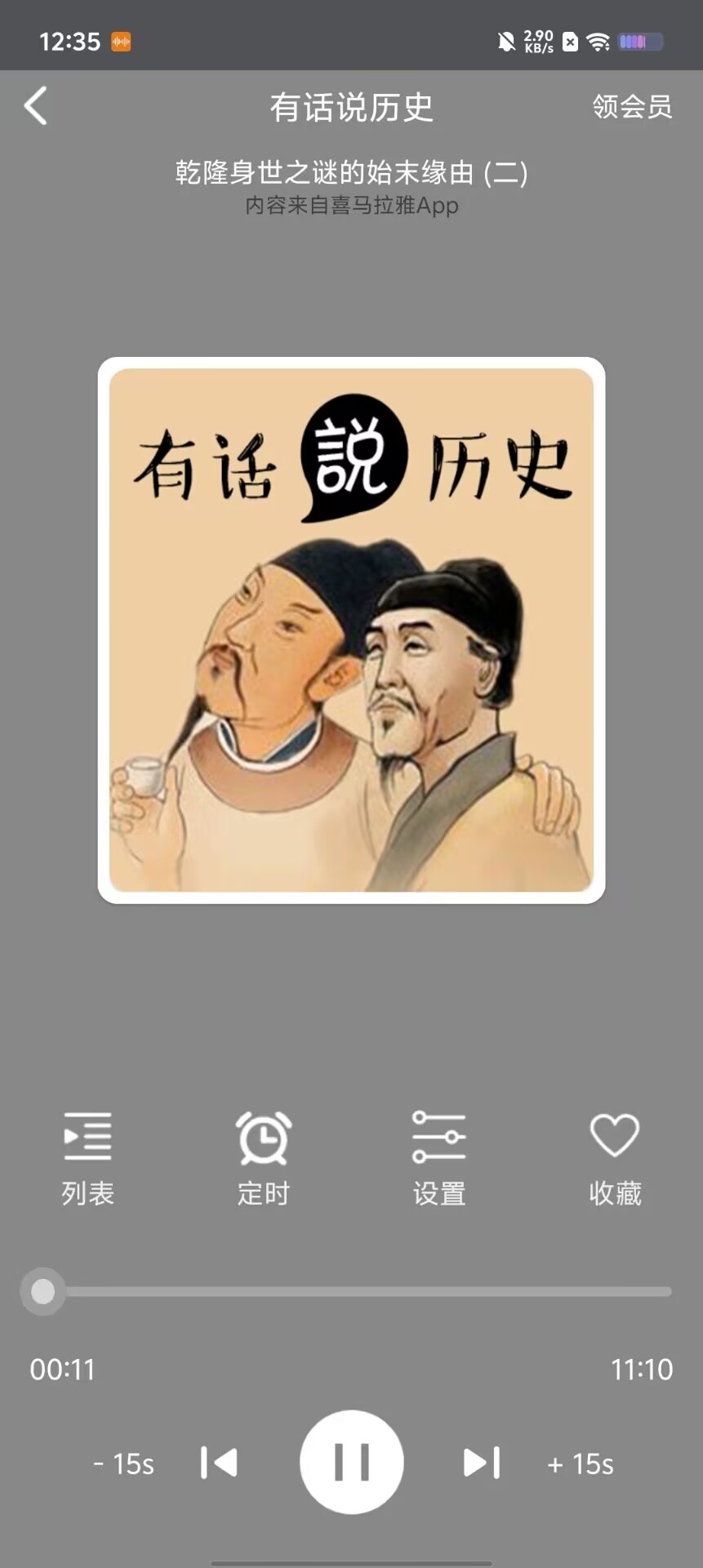 ce05b21d3b9f725a627807087f07cf12.jpg