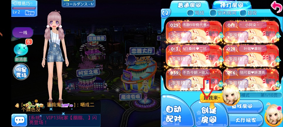 微信图片_20250619151323.jpg
