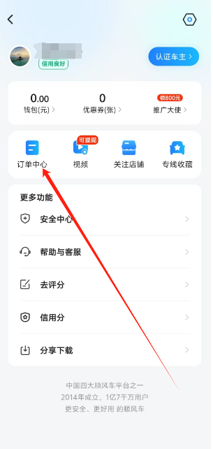 1750312966331.png