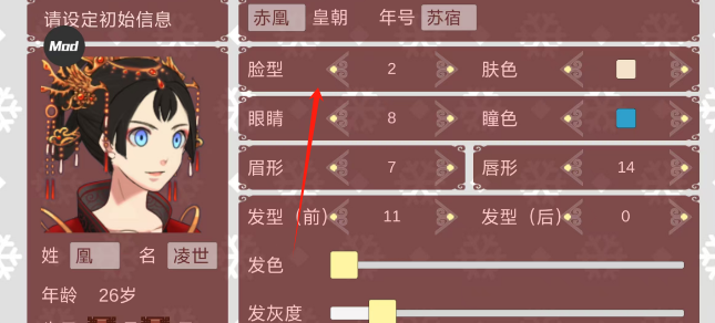 5ca722b05862de43ae3eb9c77d3d254.png