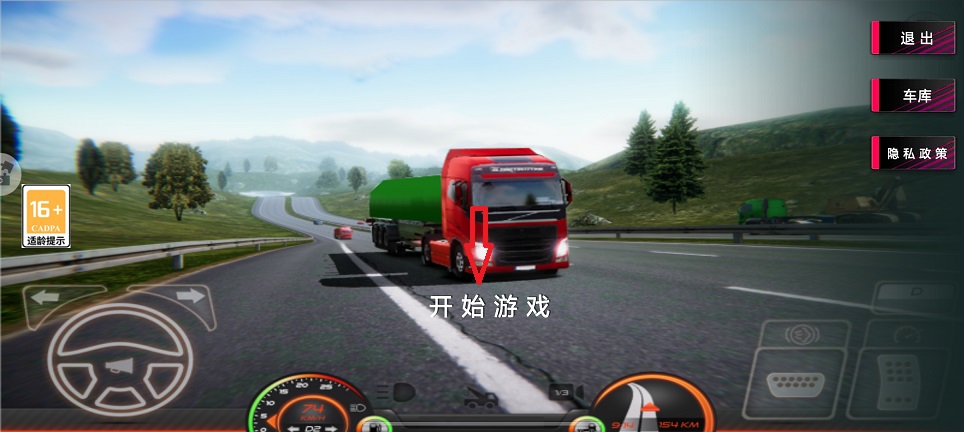 微信图片_20250619151719.jpg