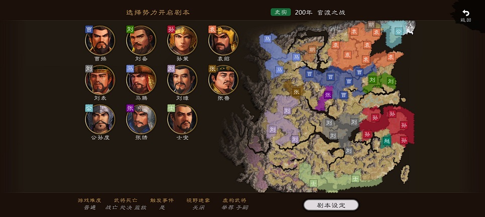 微信图片_20250619133642.jpg