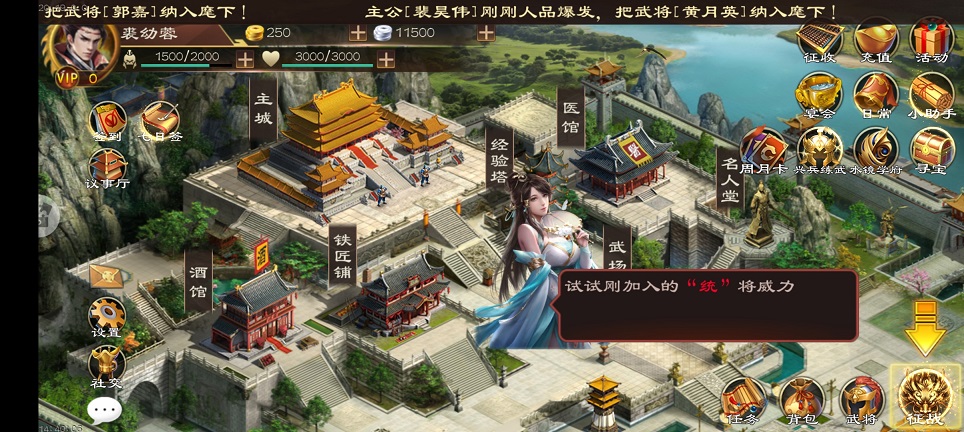 微信图片_20250619144110.jpg