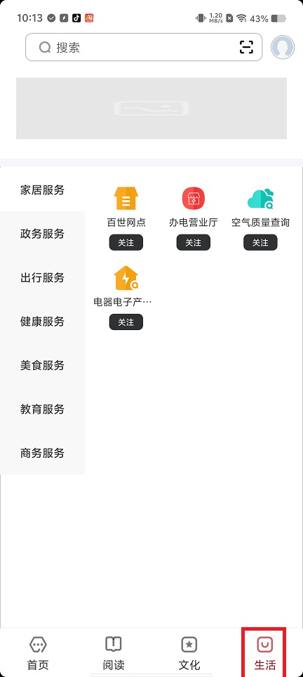 微信图片_202506191013452.jpg