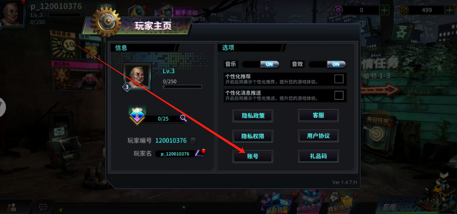 1750308833155.png