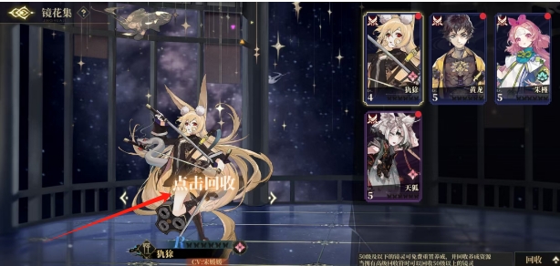 微信截图_20250619155625.png