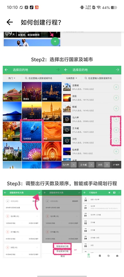 微信图片_20250619101253.jpg