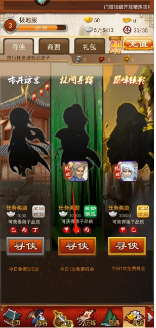 微信截图_20250619140851.png