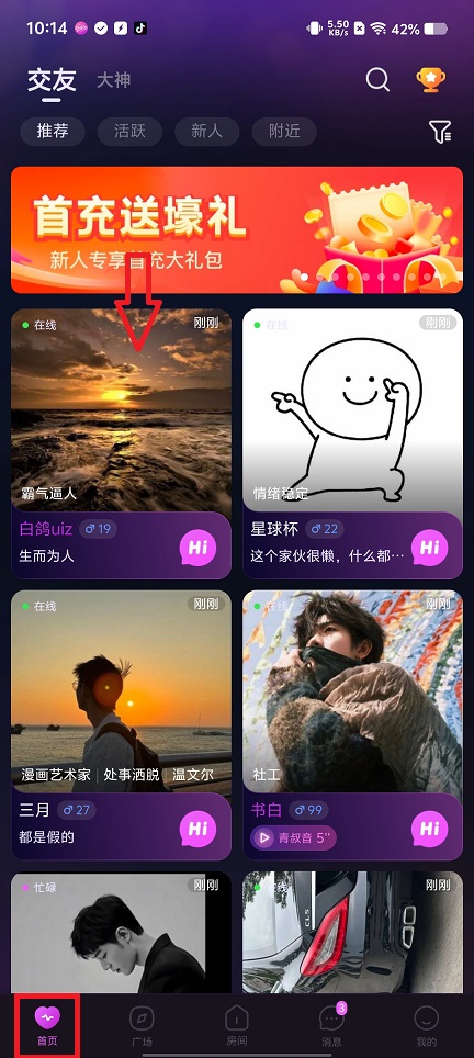 微信图片_20250619101607.jpg