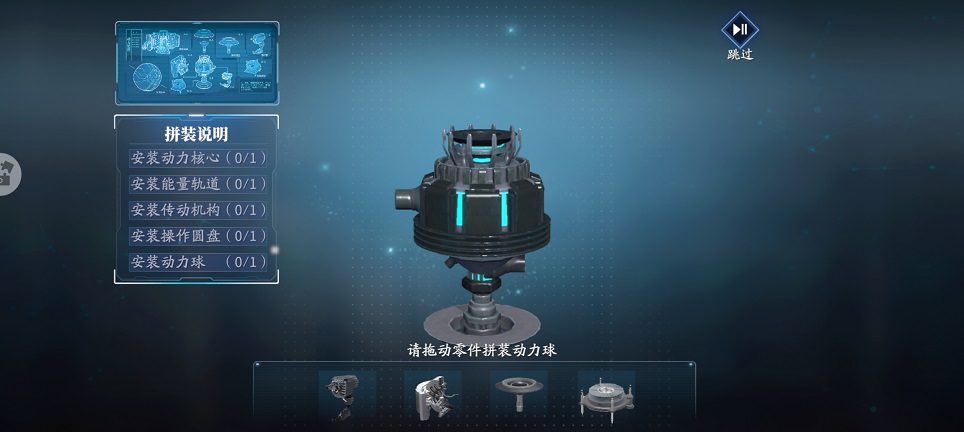 微信图片_20250619141733.jpg