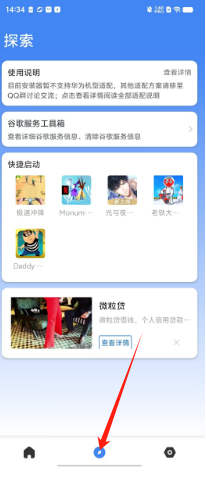 2a6e48deab05e5199b2a66541c789c1.png
