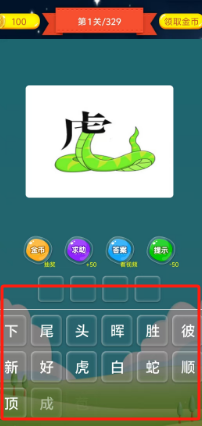 9c59ed18a0be4090fd628f4a0af0376.png