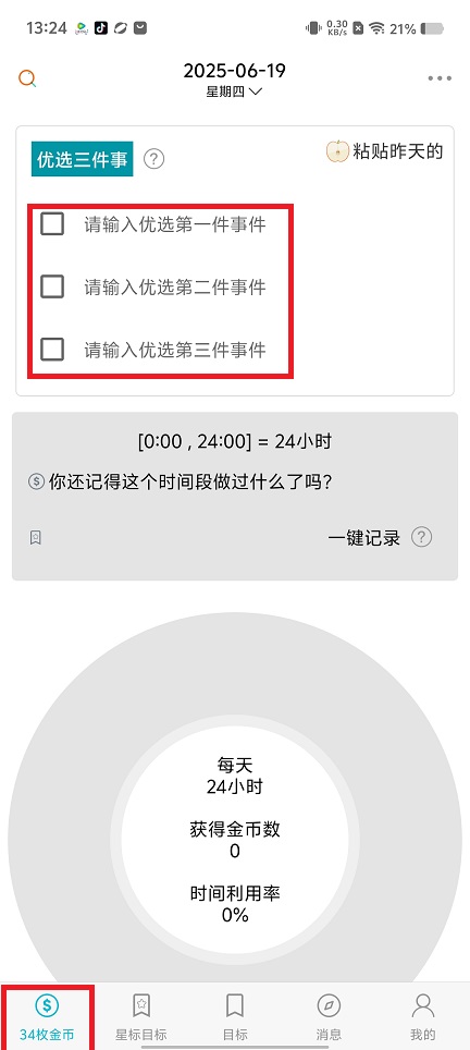 微信图片_20250619132717.jpg