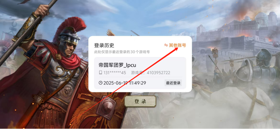 1750305055502.png
