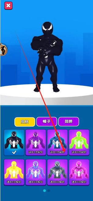1750301085639.png