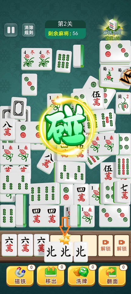 微信图片_20250619142425.jpg