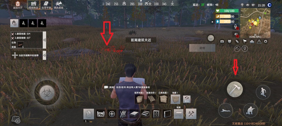 微信图片_20250619134417.jpg