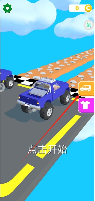 微信截图_20250619154907.png