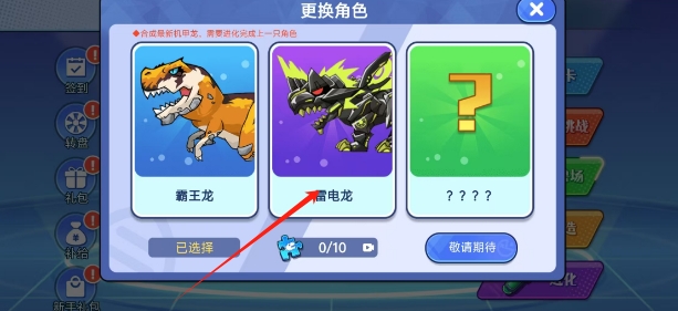 微信截图_20250619135631.png