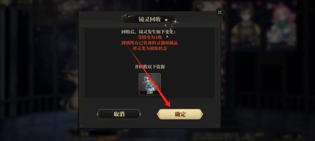 微信截图_20250619155632.png