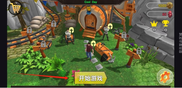 微信截图_20250619140349.png