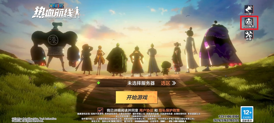 微信图片_20250620151200.jpg