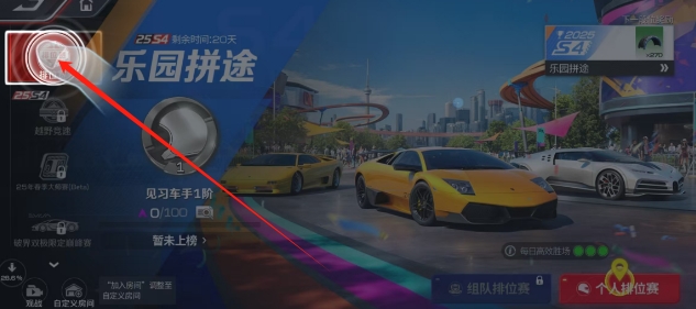 微信截图_20250620161029.png