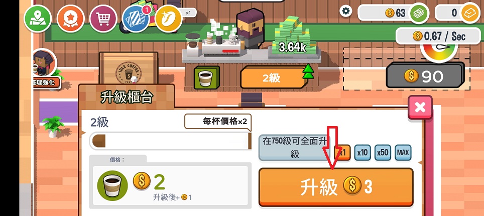 微信图片_202506201550543.jpg