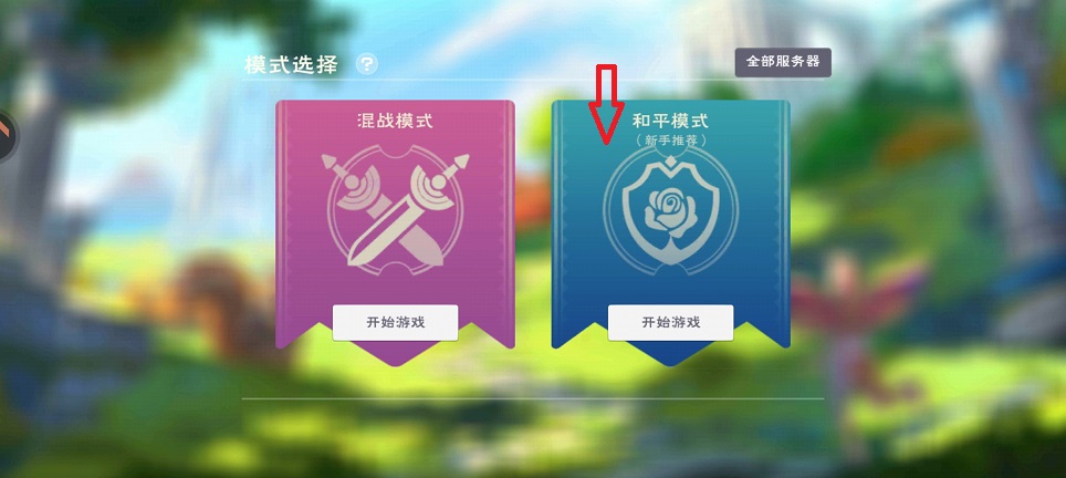 微信图片_20250620141426.jpg
