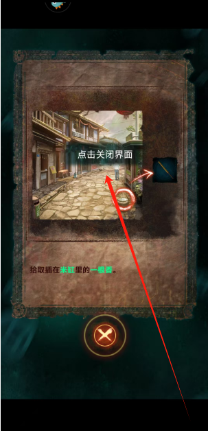 1750398990128.png