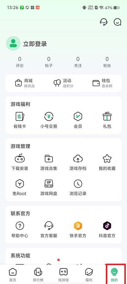 微信图片_202506201327121.jpg