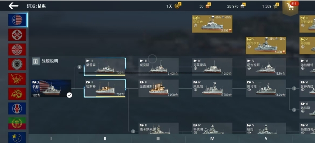 微信截图_20250620160459.png