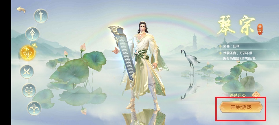 微信图片_20250620142516.jpg
