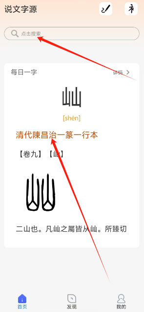 1750388397554.png
