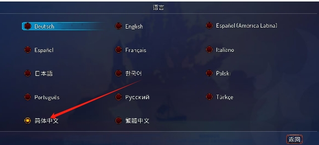 微信截图_20250620161814.png