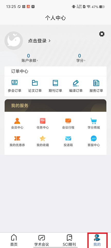 微信图片_202506201326171.jpg