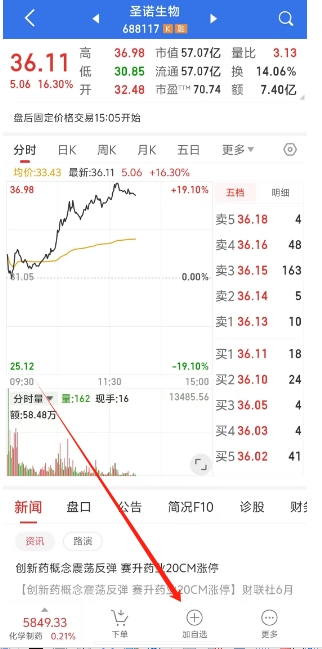微信截图_20250620160453.png
