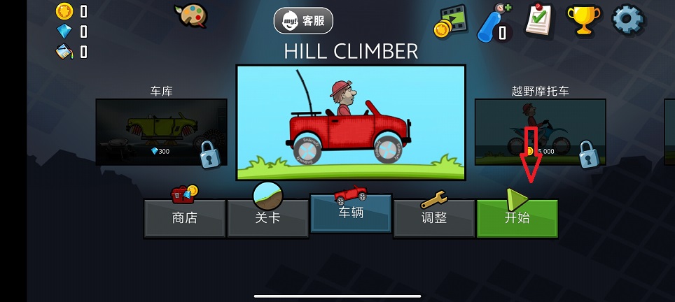 微信图片_20250620135746.jpg