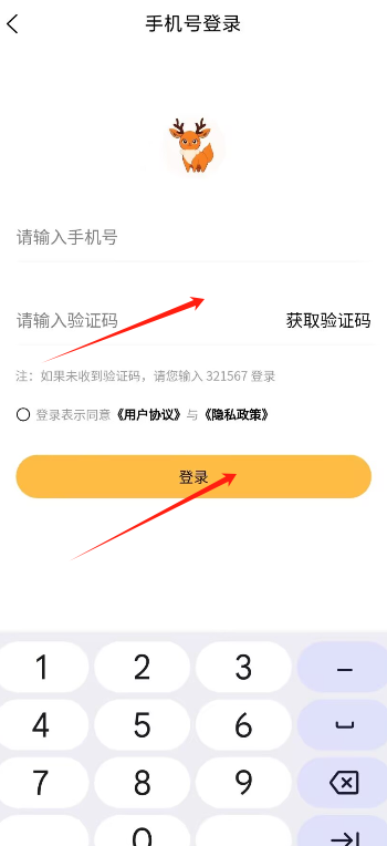 听1.png