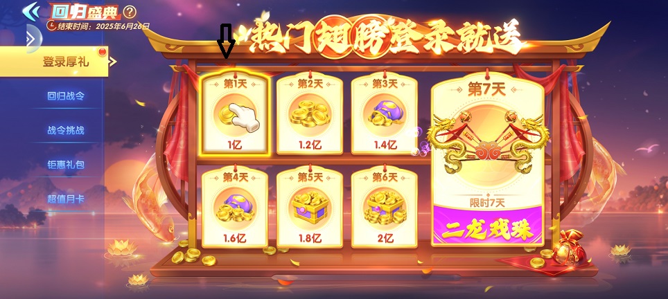 微信图片_20250620140902.jpg