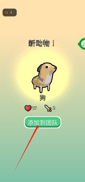 微信截图_20250620160938.png