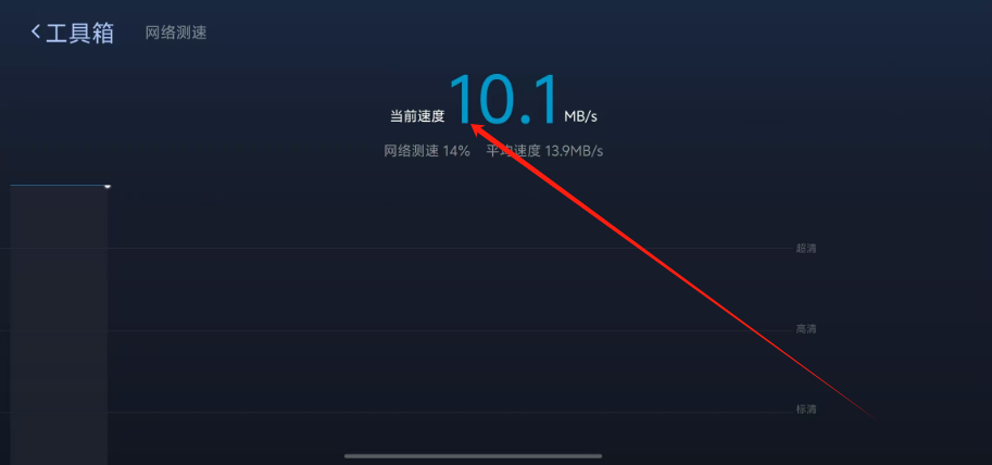 1750383638758.png