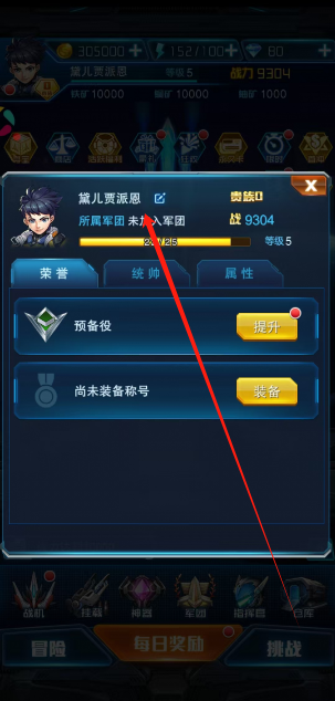 1750397119725.png