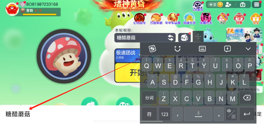 1750403319232.png