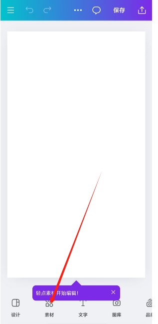 微信截图_20250620160325.png