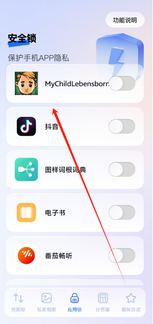 1750405385282.png