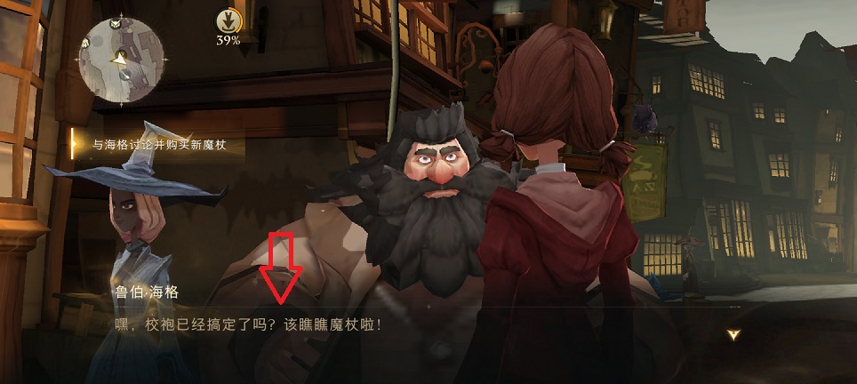 微信图片_20250620145920.jpg