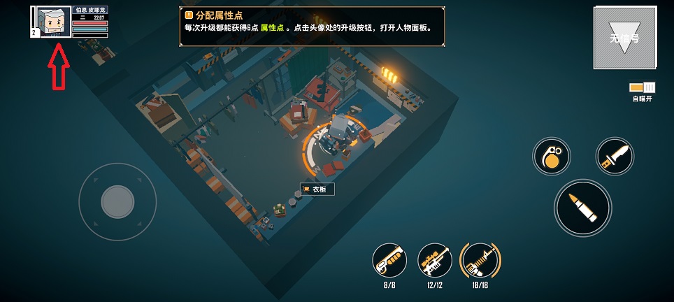 微信图片_20250620152253.jpg